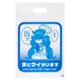 コミケセット用ポリバッグ製作事例 A4対応サイズ乳白生地にオリジナル印刷 C108-008-001