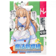 コミケ新刊セット用オリジナルショッパー製作事例 A4対応手穴平袋 C108-016-001