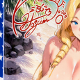 コート紙＋RGB再現印刷＋グロスPP加工の事例 C108-037-006