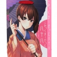 表面