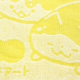 ジャガード織拡大