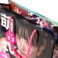 lot-146　口折部分にも印刷可能