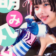lot-146　RGB印刷でコスプレモデル写真の肌の色も綺麗に印刷
