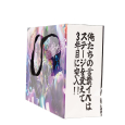 lot-149　紙袋のマチにも印刷可能