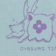 lot-158　コットン生地にイラストをシルク印刷