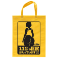lot-181 不織布バッグA4平袋 シルク印刷でオリジナルバッグ製作