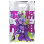 lot-023 小ロットオフセット印刷ポリバッグ