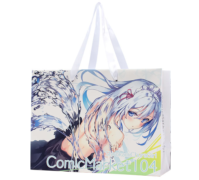 C104-023 小ロットフルカラー紙袋（RGB印刷）