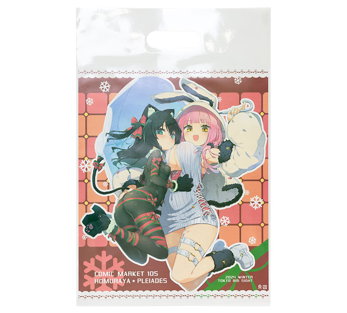 同人グッズ おすすめ ランキング3位