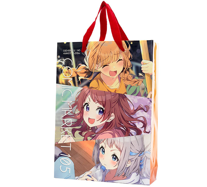 2025年 同人ショッパー ランキング1位