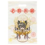 lot-143 小ロットポリエステル不織布バッグ
