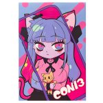 lot-156 小ロットフルカラー紙袋（RGB印刷）