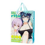 C106-037 小ロットフルカラー紙袋（RGB印刷）｜コミケ