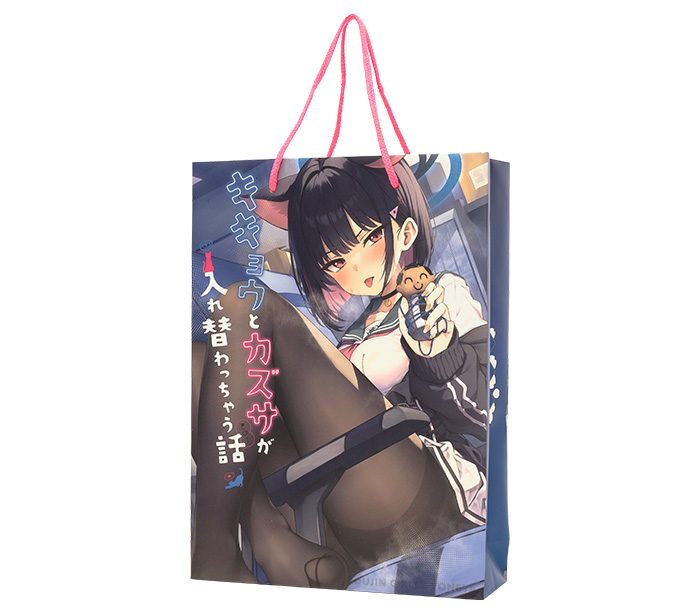 2025年 冬におすすめ！小ロット対応バッグランキング1位