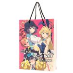 C106-055 オリジナル紙袋｜コミケ