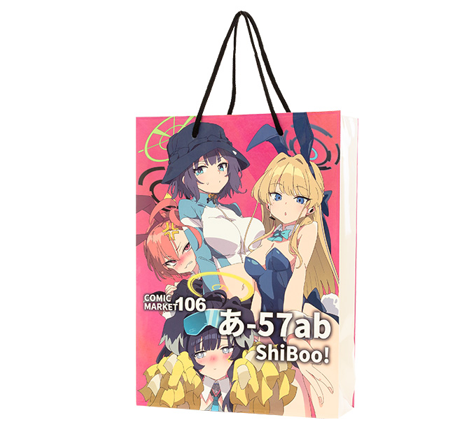 2026年 同人ショッパー ランキング3位