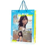 C106-056 オリジナル紙袋｜コミケ