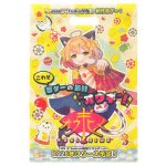 lot-172 小ロットポリエステル不織布バッグ｜M3