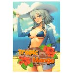 lot-174 小ロットフルカラー紙袋（CMYK印刷）｜例大祭