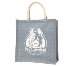 オリジナル印刷トート　ジュートスクエアバッグ　製作事例