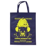 C107-031 小ロット不織布バッグ｜ コミケ