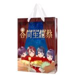 lot-195 小ロットフルカラー紙袋（RGB印刷）