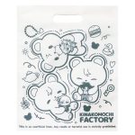 lot-202 小ロットポリエステル不織布バッグ