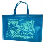 lot-219 小ロットラミバッグ｜URC