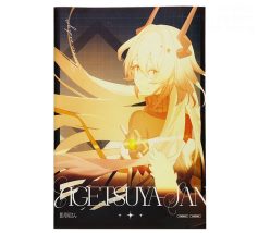 同人イベントショッパー製作事例 A4対応ペーパーバッグ蓋付き手穴平袋タイプ両面全面フルカラー印刷