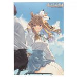 lot-226 小ロットフルカラー紙袋（CMYK印刷）｜URC