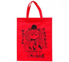 同人誌即売会用オリジナルバッグ製作実績 小ロット印刷対応不織布バッグ A4サイズ対応手提げ袋