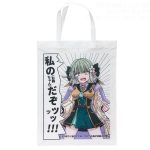 C108-015 小ロットポリエステル不織布バッグ｜コミケ