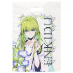 C108-018 小ロットポリエステル不織布バッグ｜コミケ