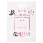 C108-019 小ロットポリエステル不織布バッグ｜夏コミ