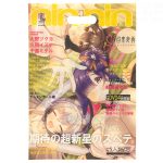 C108-022 小ロットポリエステル不織布バッグ｜コミケ