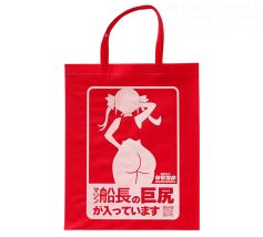 夏コミセット用ノベルティバッグ A4対応サイズ シルク印刷不織布バッグ