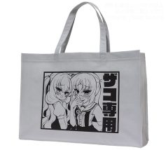夏コミセット用セミオリジナルバッグ B4対応サイズ シルク印刷不織布バッグ