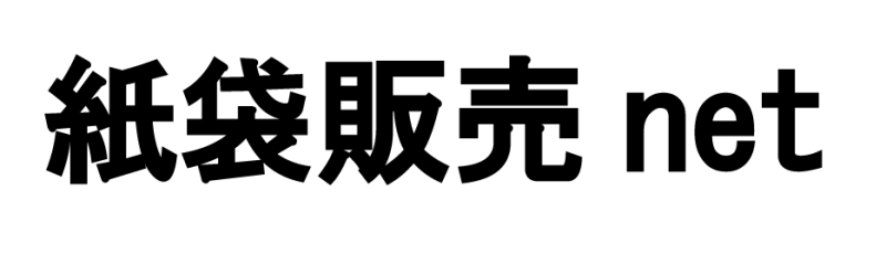 太らせすぎ注意2