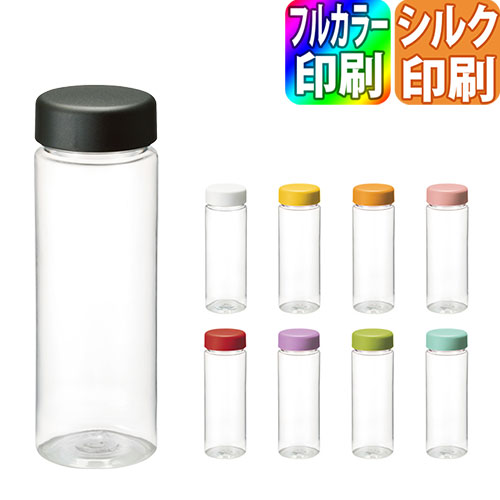 スリムクリアボトル