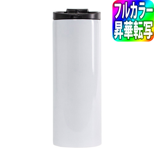 サーモストレートタンブラー