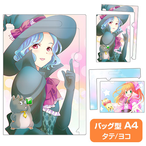 クリアファイル バッグ型 A4サイズ