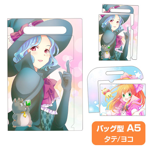 クリアファイルバッグ A5サイズ