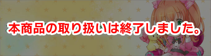 お問い合わせ・お見積もり