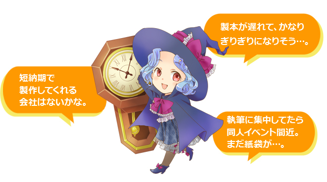 こんなお悩みありませんか?