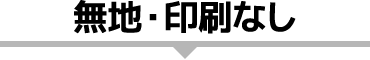 nEȂi