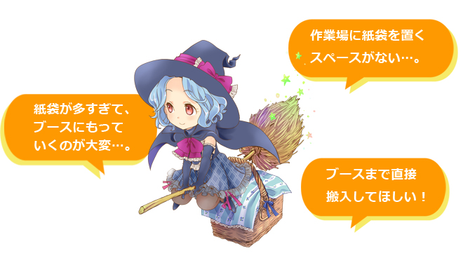 こんなお悩みありませんか?