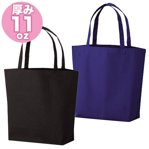 9オンス 厚手トートL カラー