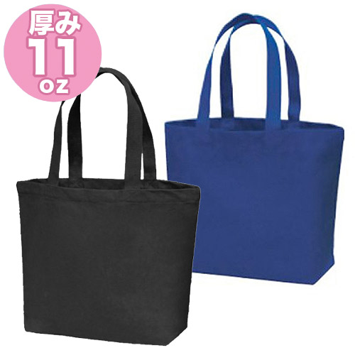 11オンス キャンバスバッグ トートMワイド カラー