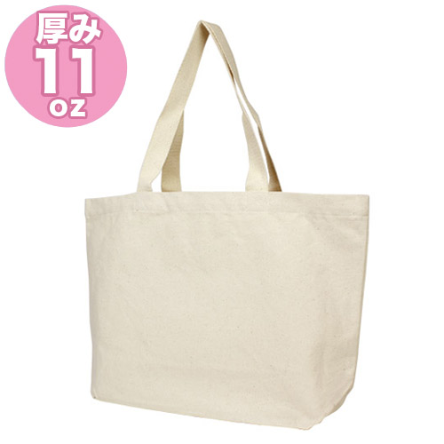 11オンス キャンバスバッグ トートMワイド ナチュラル