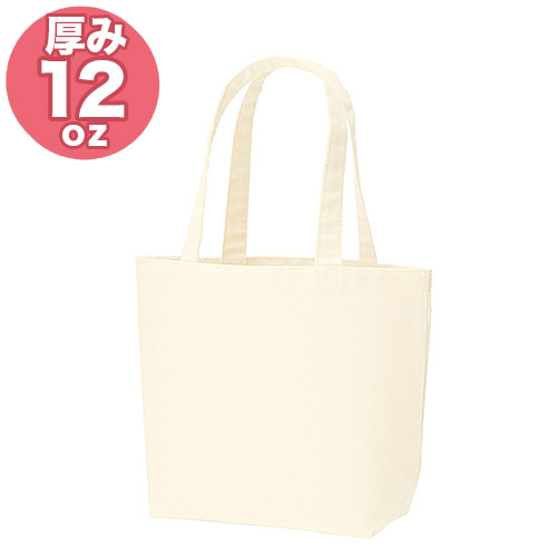 12オンス キャンバスバッグ トートSM ナチュラル